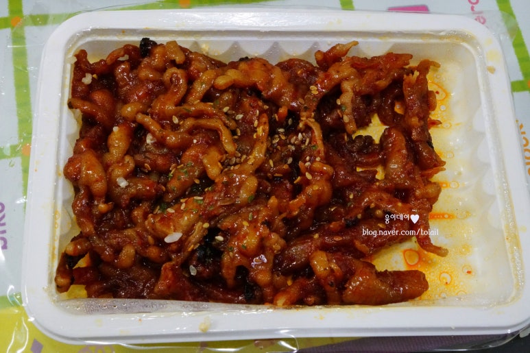 지랄닭발 이미지