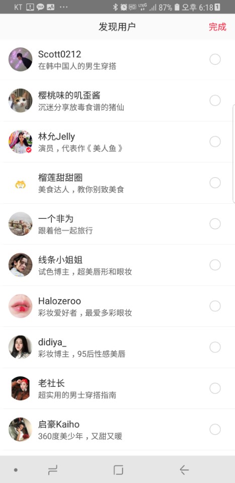 코리안패밀리컬처앤콘텐츠 이미지