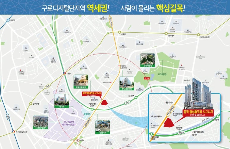 협성산업 이미지