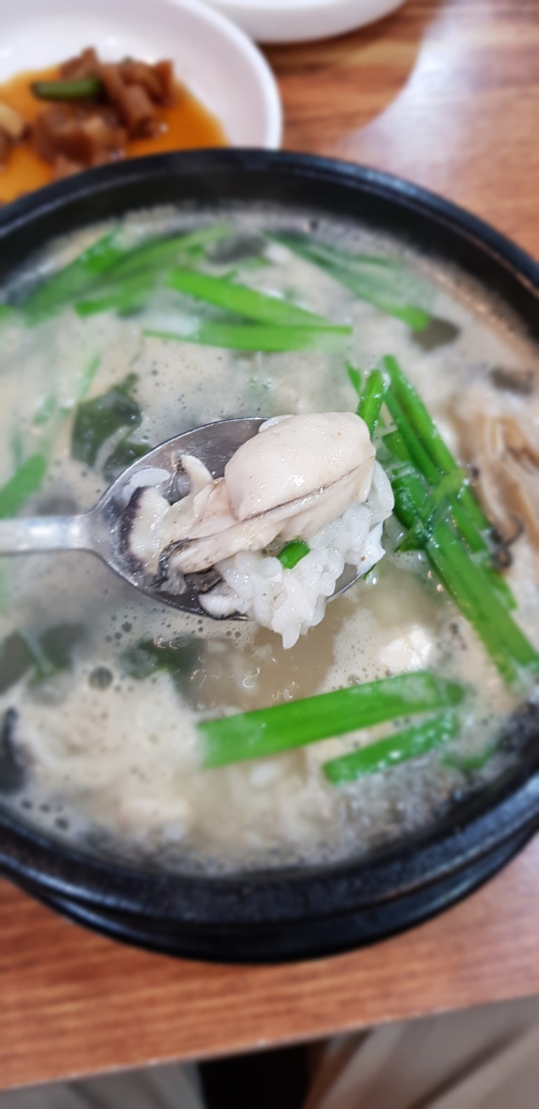 조가네굴국밥 이미지