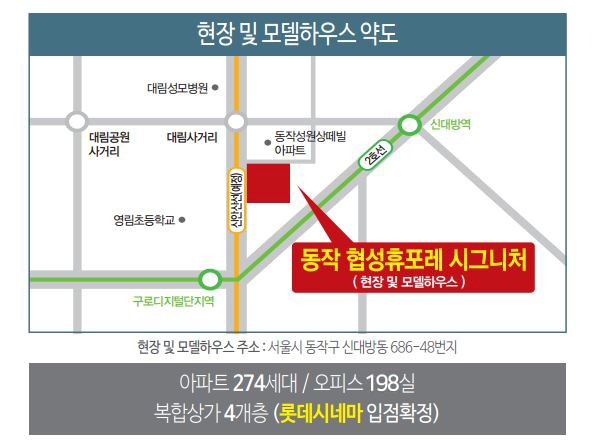 협성산업 이미지