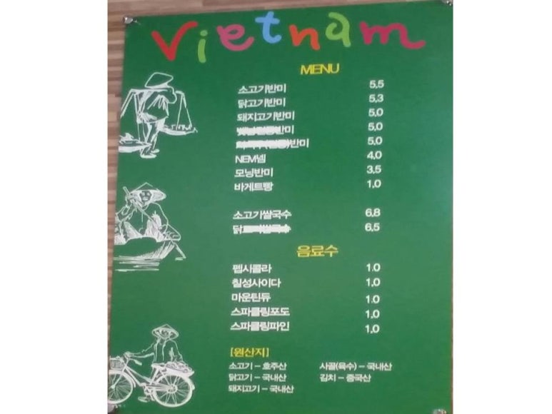 탑모닝프라자 이미지