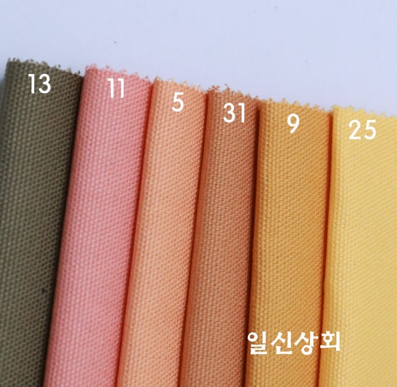 일신상회 이미지