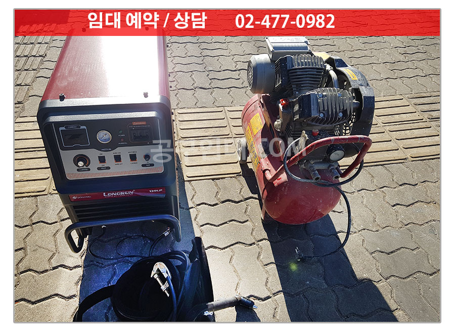 선프라즈마 이미지