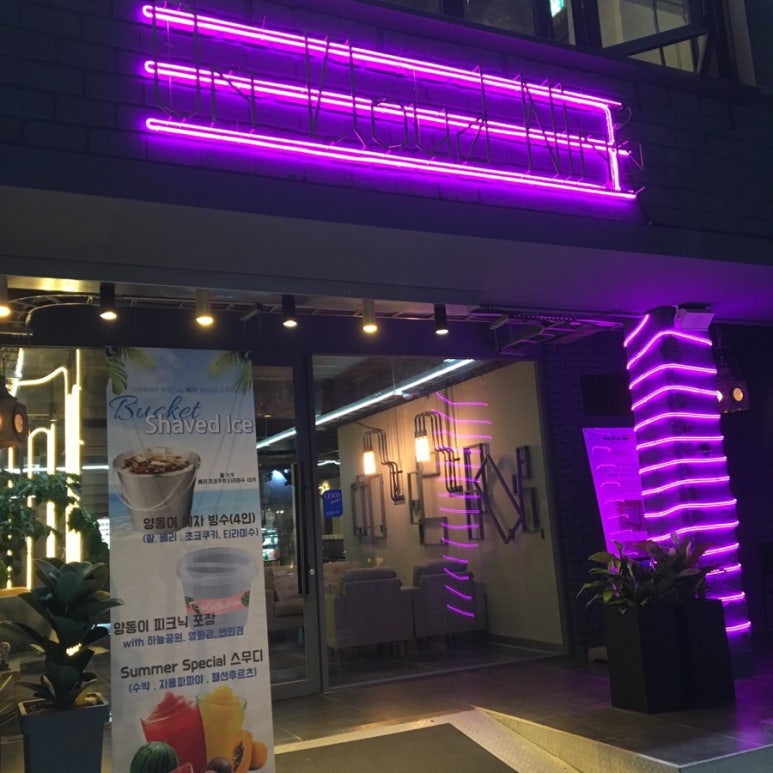 클라우드나인 카페 이미지