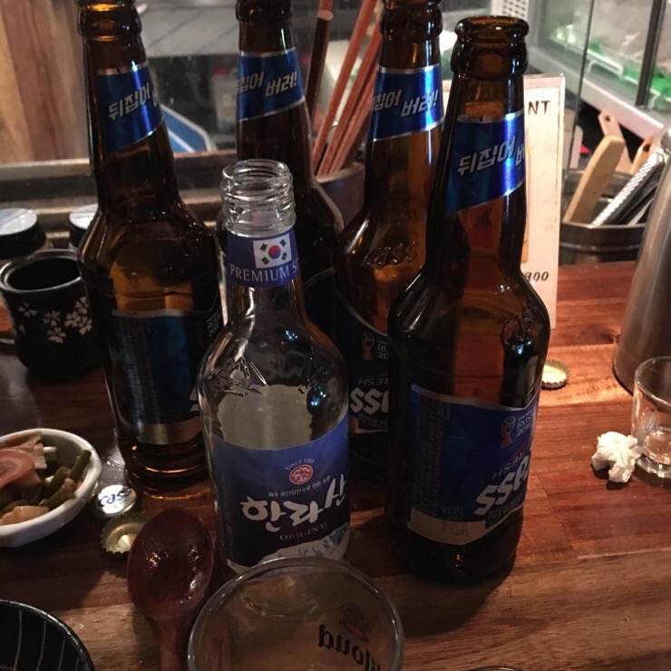 오늘도사시미 이미지