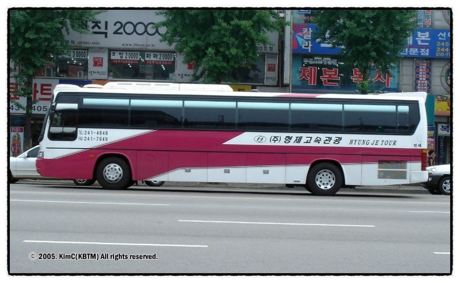 (주)로얄고속관광 이미지