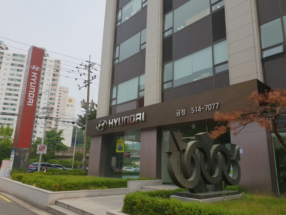 용카센타 이미지