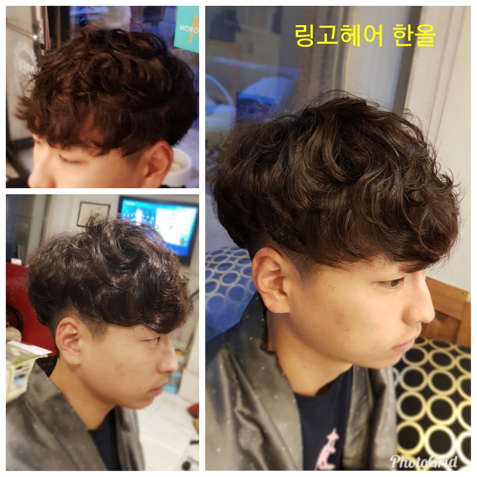 뽀르뚜아헤어 이미지