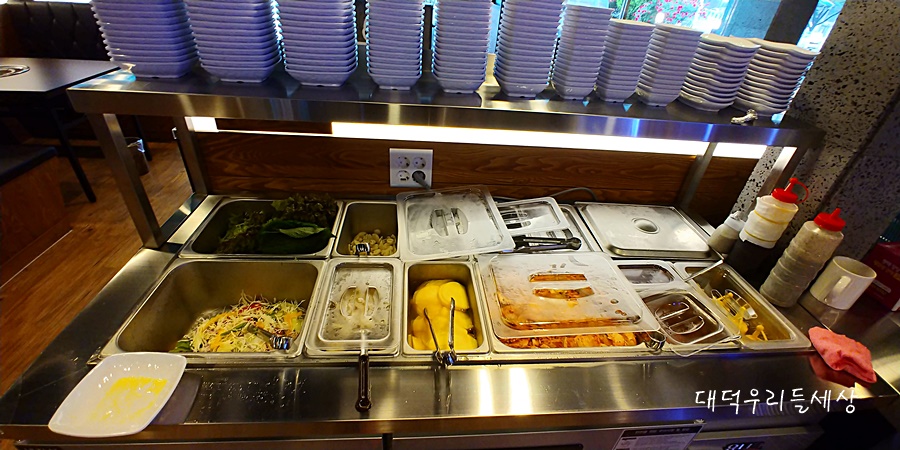 고기가맛있다 이미지