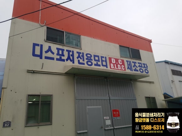 에스디알 이미지