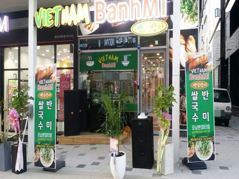탑모닝프라자 이미지