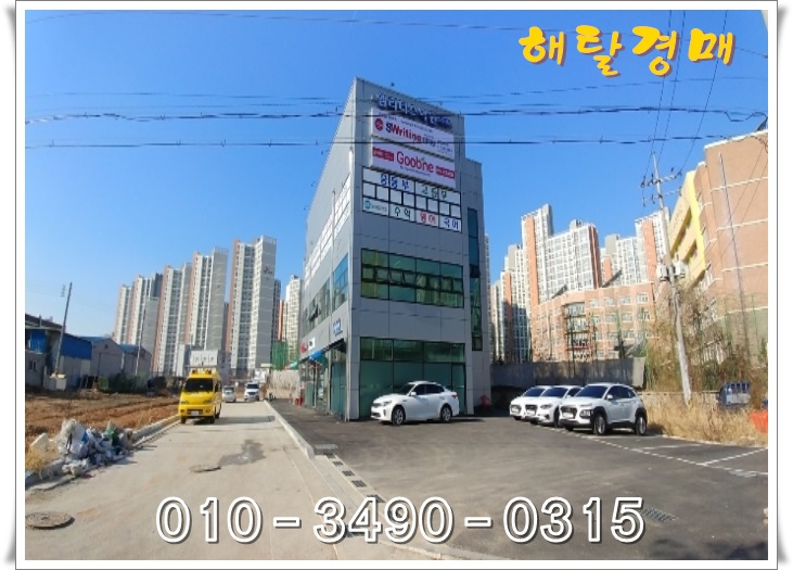 렌트카엠주 이미지