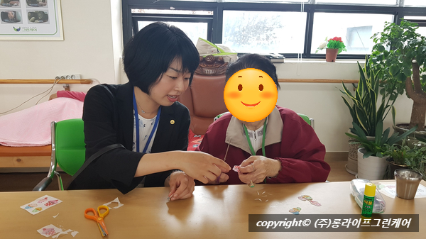 한국장기요양서비스(주) 이미지