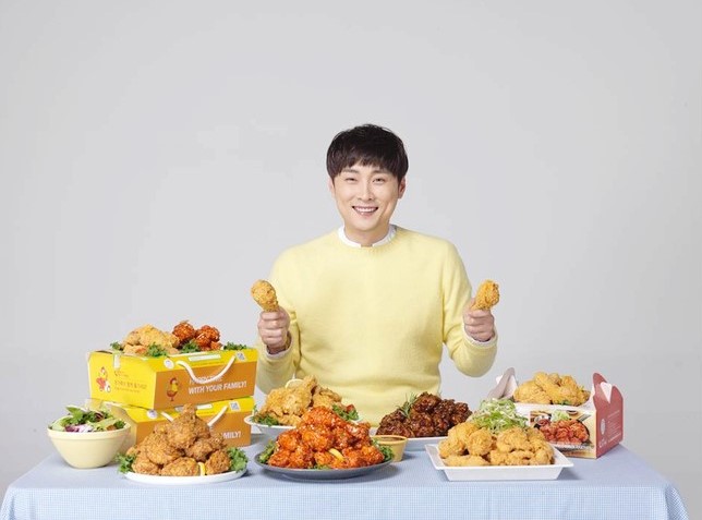 장모님치킨 이미지