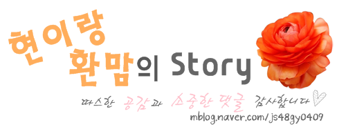 아이스크림할인점후곡점 이미지