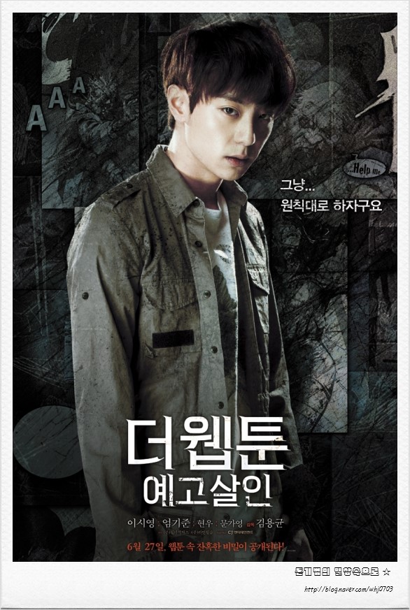 파트너양복점 이미지