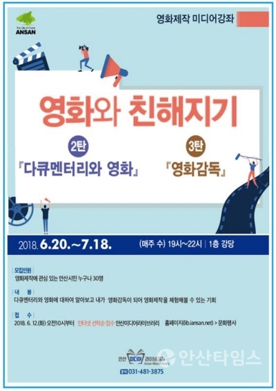 더하기미디어 이미지
