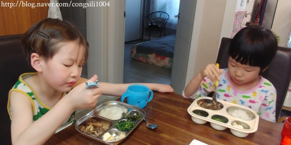윤미찬방 이미지