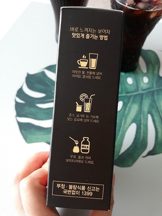 천일정수기 이미지