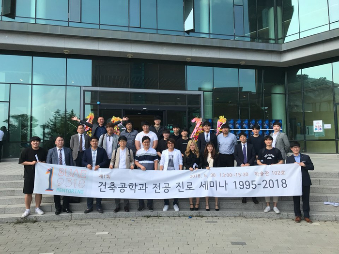 성민테크 이미지