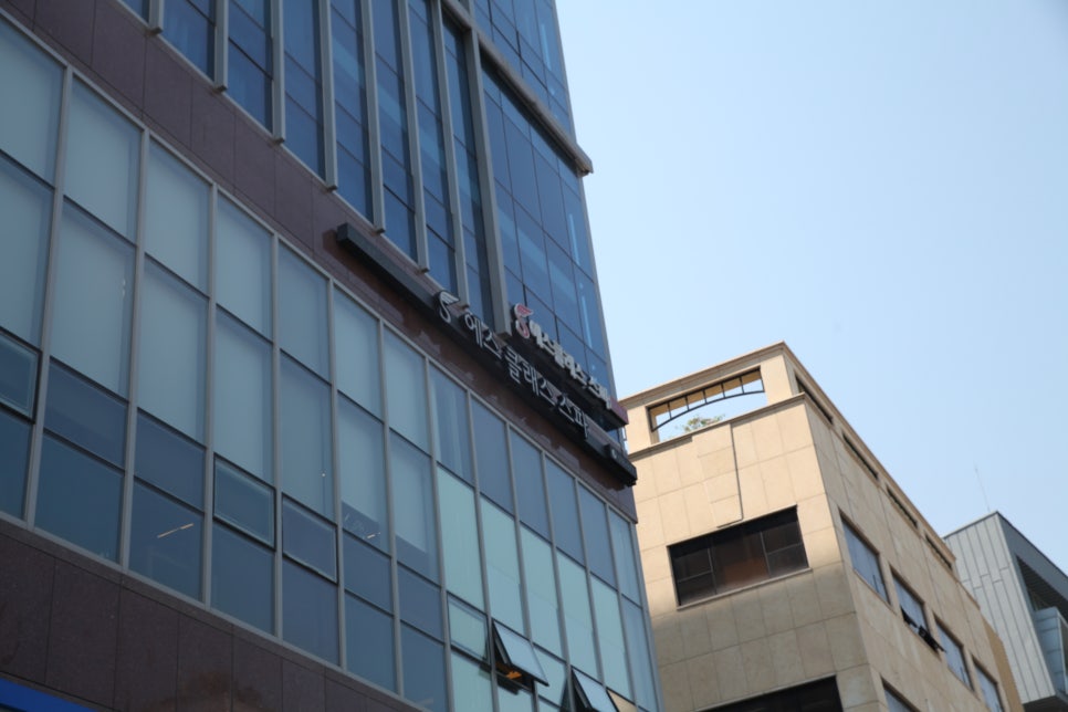 강남스파 이미지