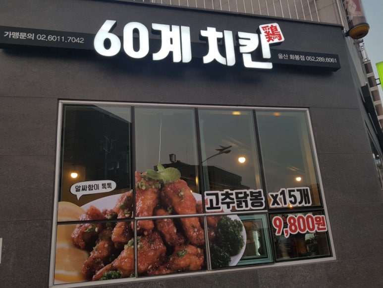 갑부열쇠 이미지
