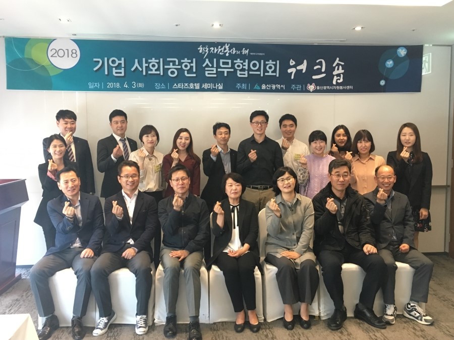 태광산업(주)울산공장 이미지