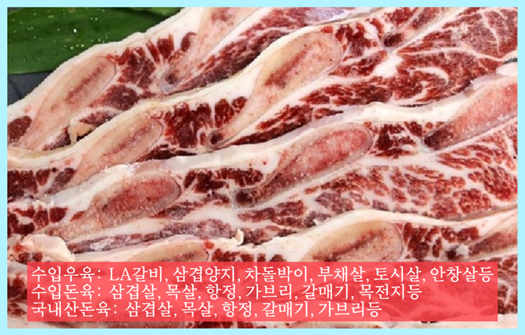 진영유통 이미지