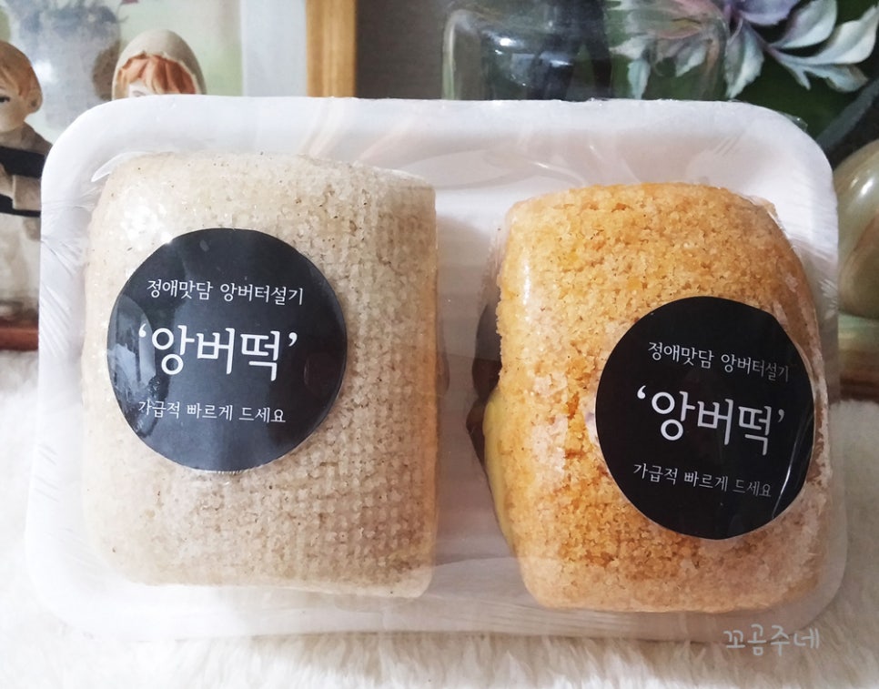 정애맛담 이미지