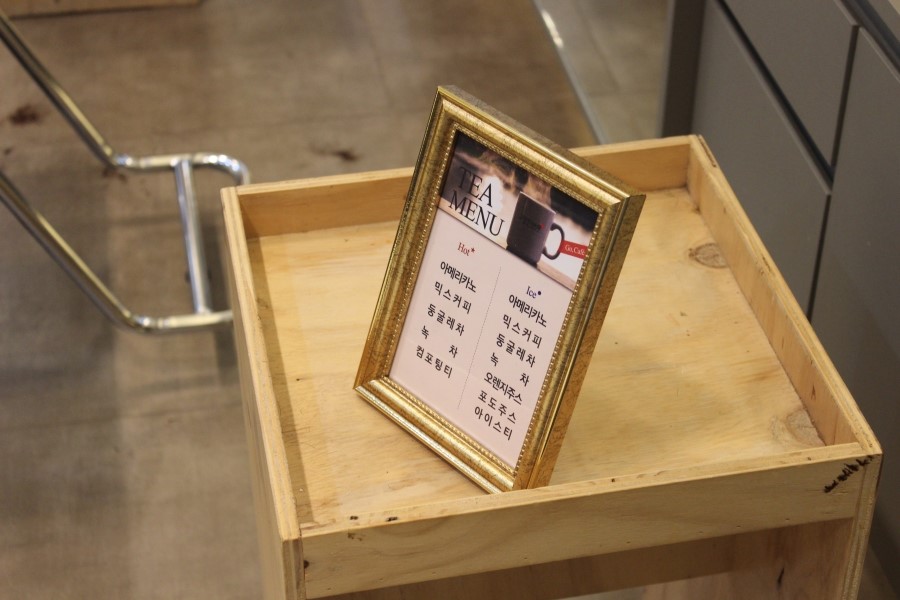 지니헤어플러스 이미지