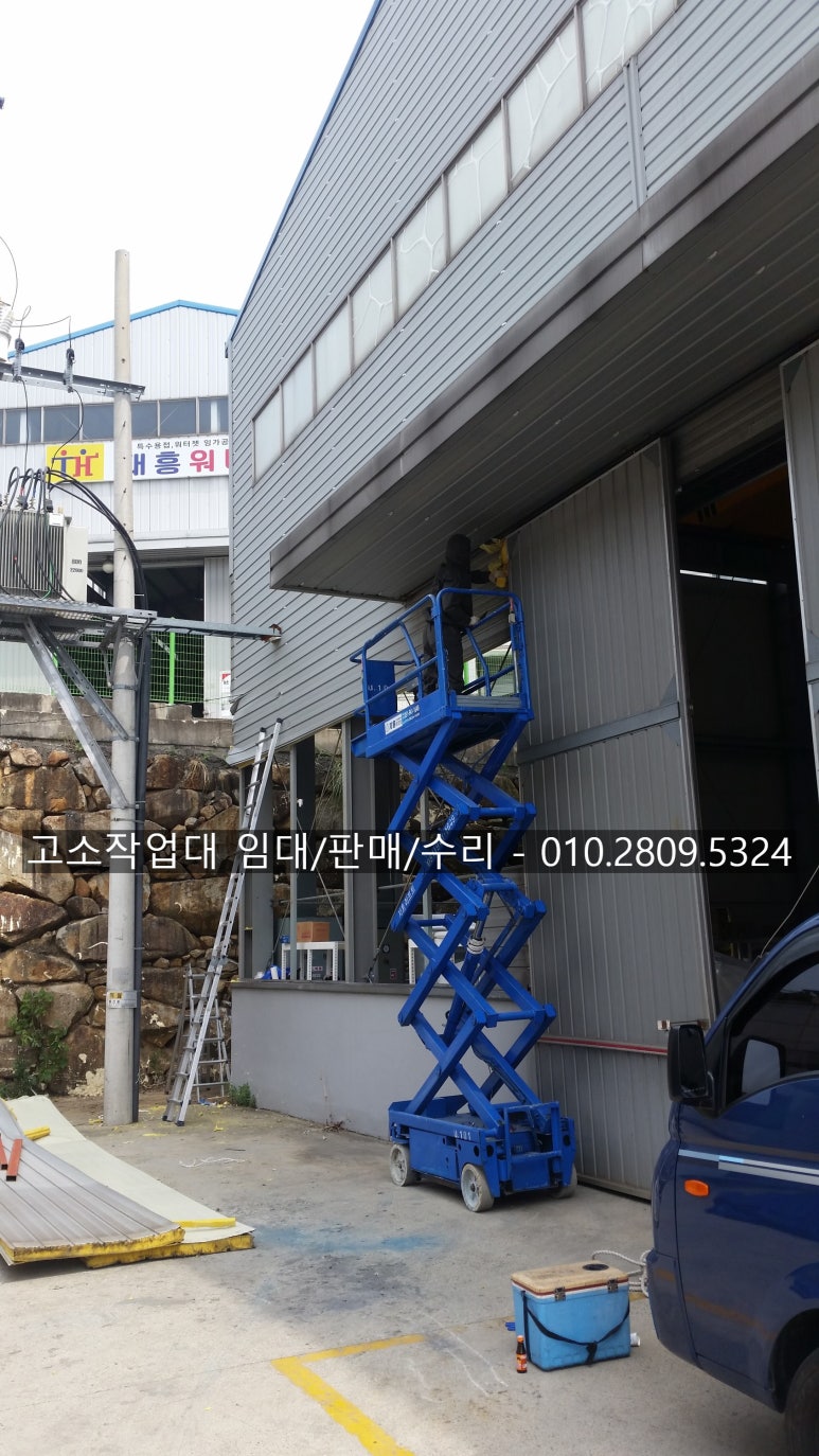 부경축산물도매센터 이미지