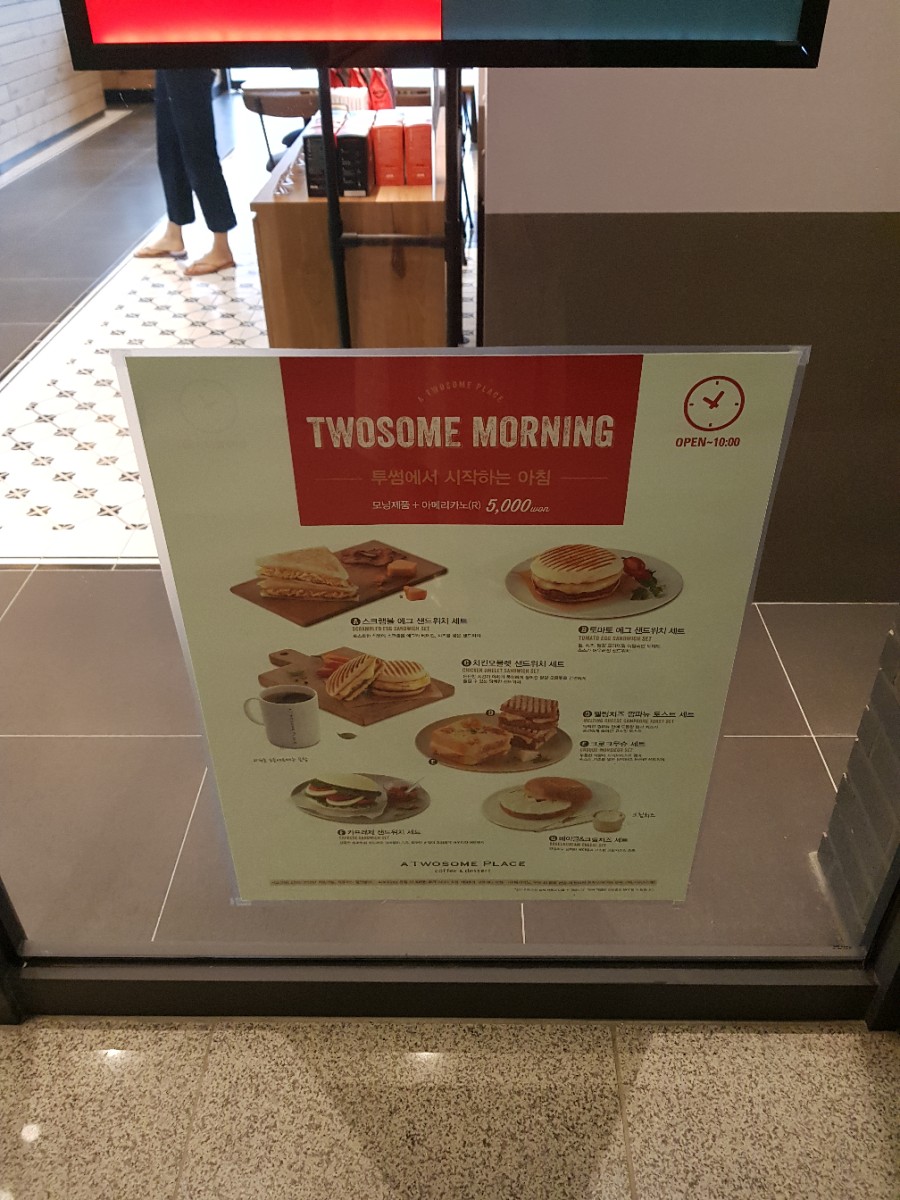 금호세차장 이미지