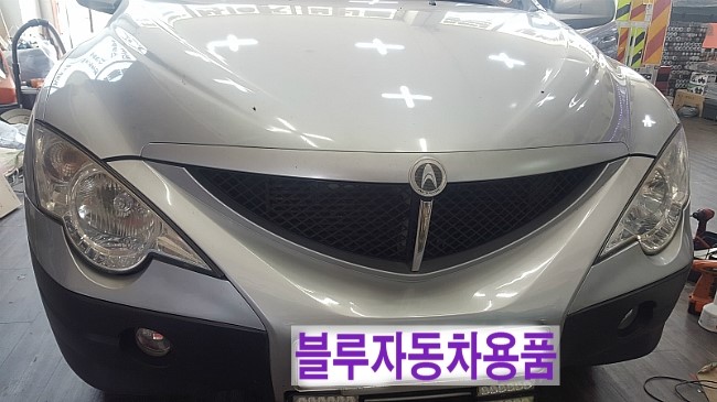 남양카오디오 이미지