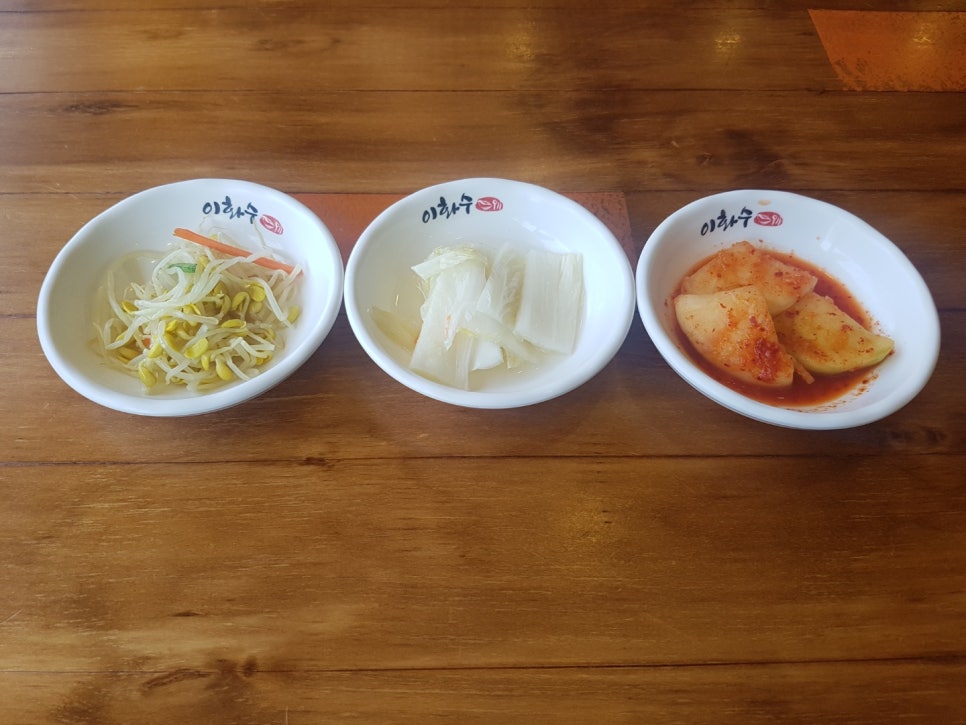 이화수전통육개장(평택시청점) 이미지
