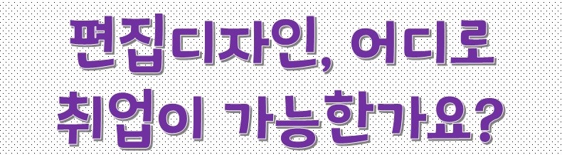 예일광고기획 이미지