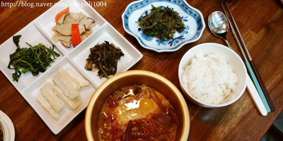 윤미찬방 이미지