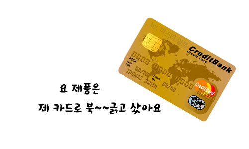 촌장서서갈비 이미지