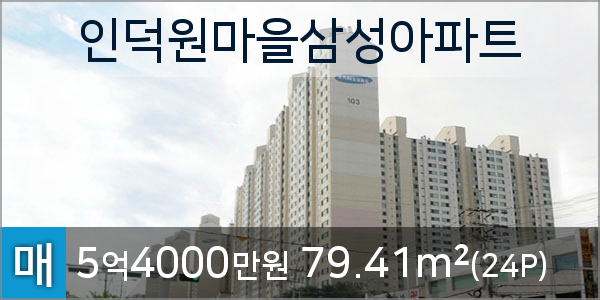 다나은365의원 이미지
