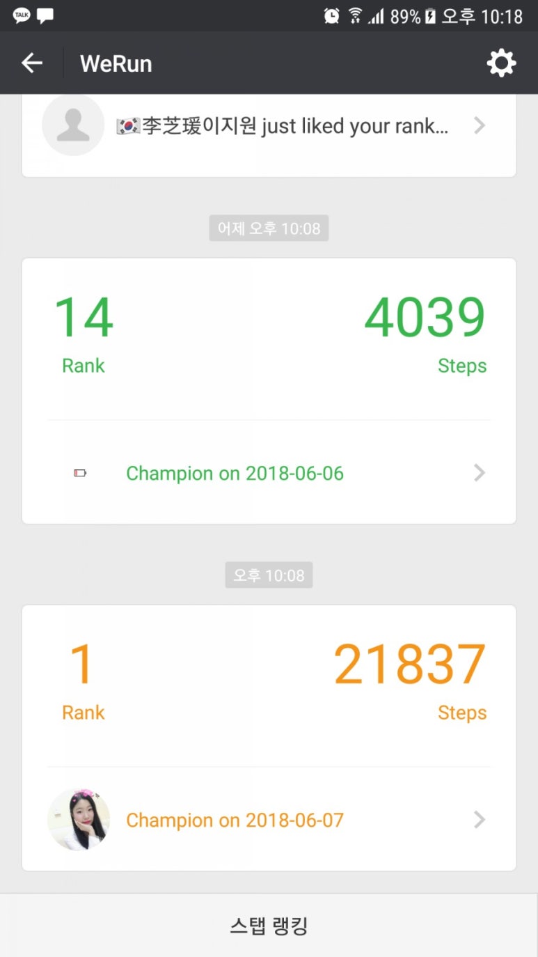 정노래광장 이미지