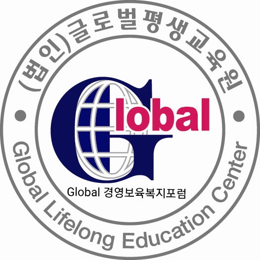 한국보육교육원 이미지