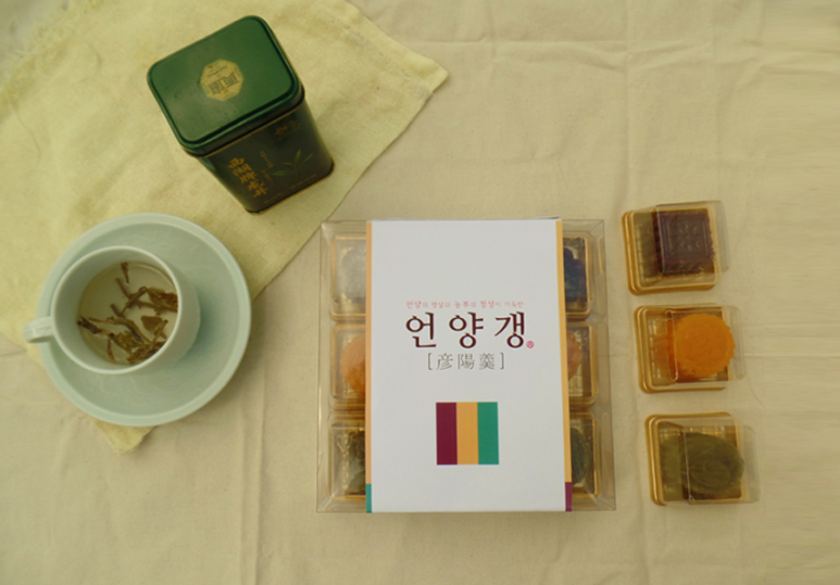 언양기획 이미지
