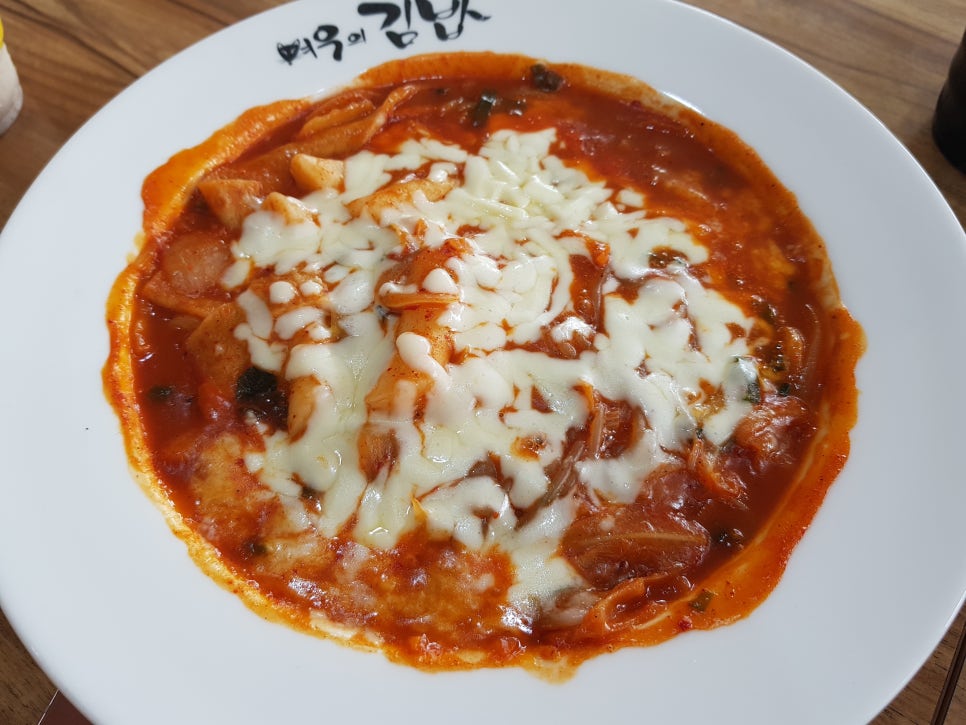 아시아드김밥 이미지