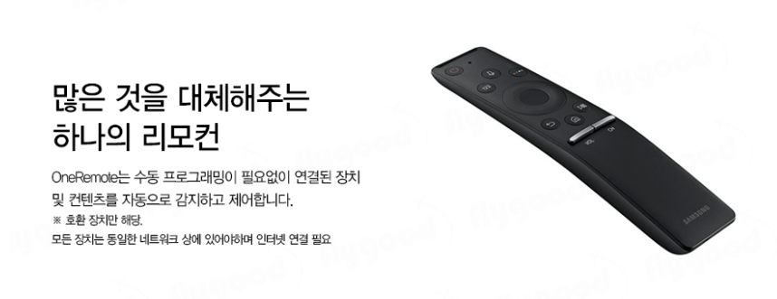 명성티앤티 이미지