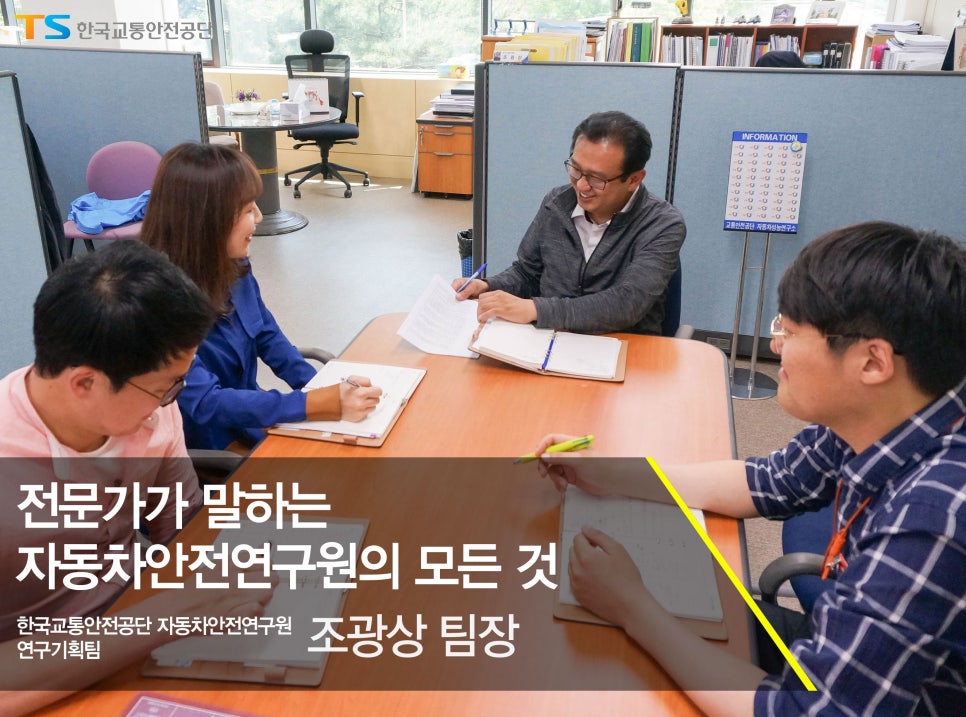 조광기획 이미지