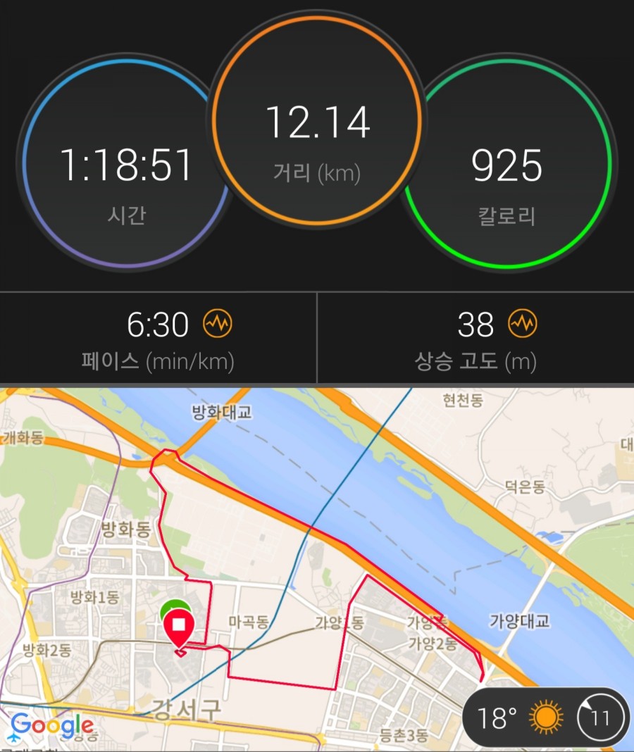 (주)가양 이미지