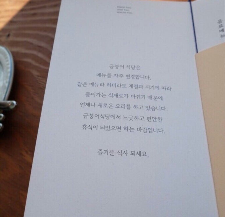 카페소민 이미지