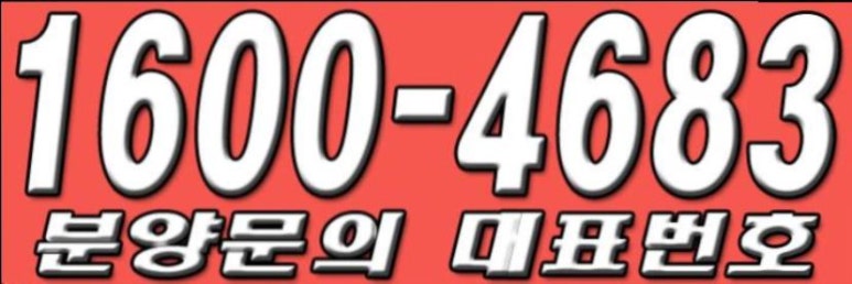 플러스원 이미지