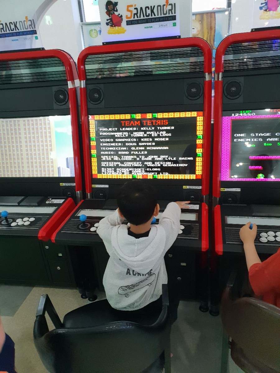 고고점핑 이미지