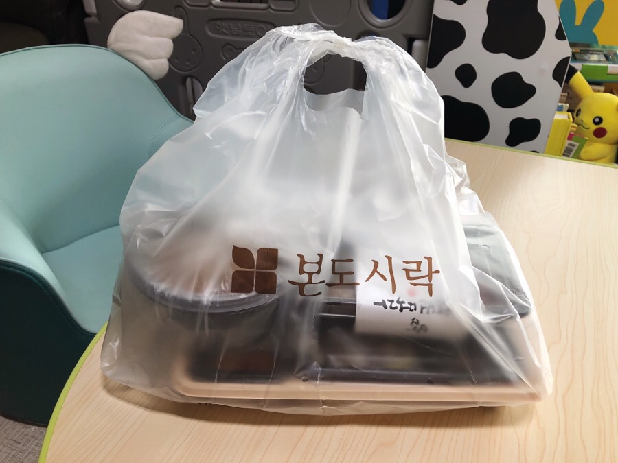 본도시락 인하대점 이미지